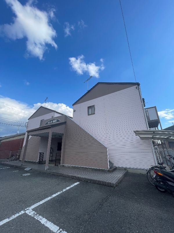 マイアール新町