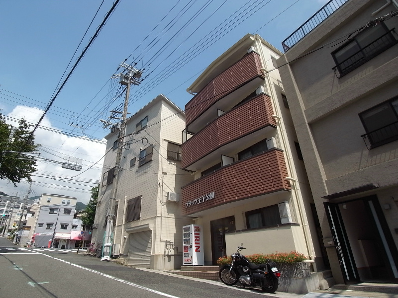 プラッツ王子公園