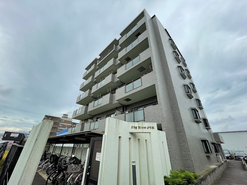 FigTree2号館の外観