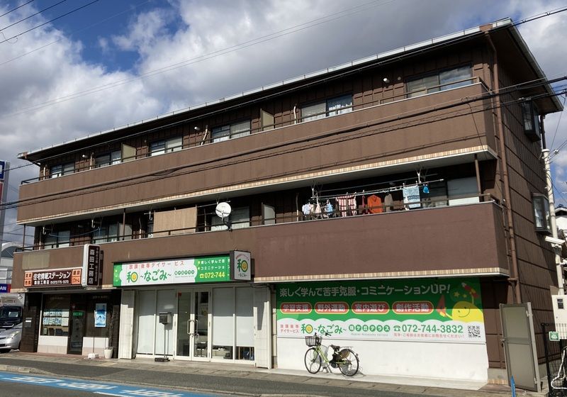 メゾン瑞ケ丘の外観