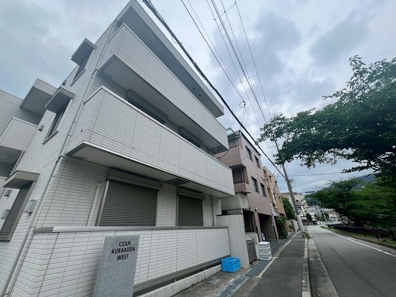COLN KURAKUEN WESTの外観