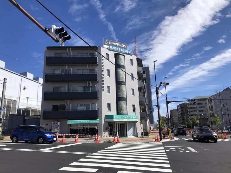 グランディア六甲将軍通りの外観