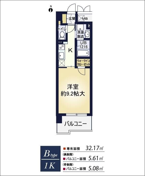 8階の間取り図
