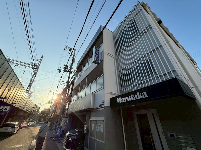 Marutakaの外観
