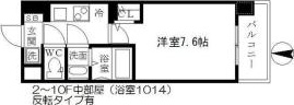 9階の間取り図