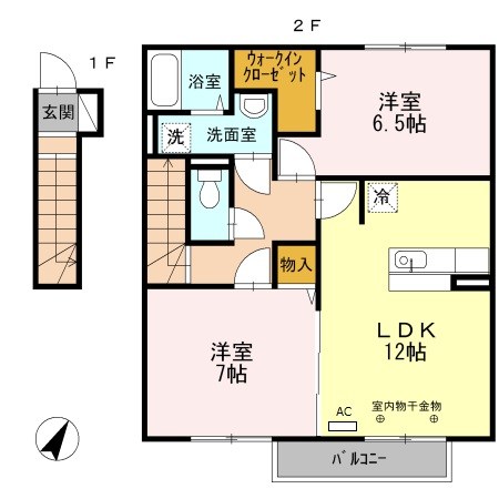 2階の間取り図