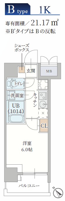 10階の間取り図