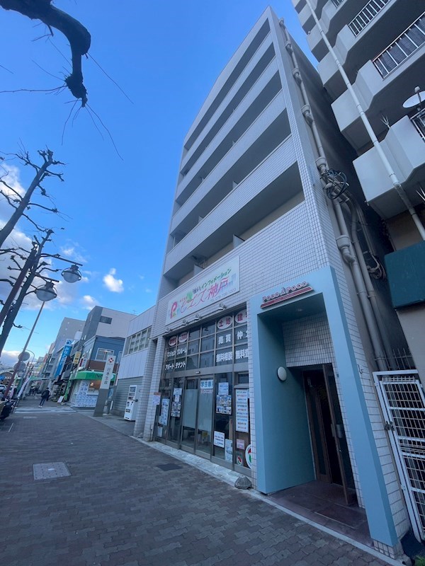 ポコアポコ須磨板宿の外観