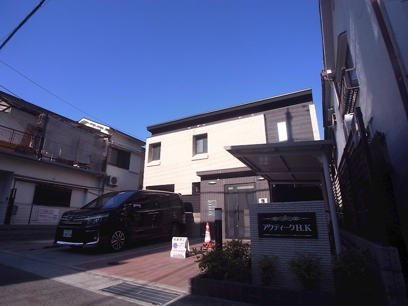 アクティークＨ.Ｋの外観