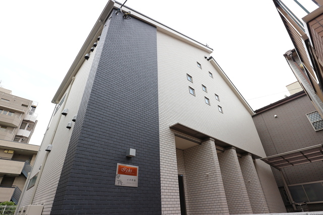 イチ町屋