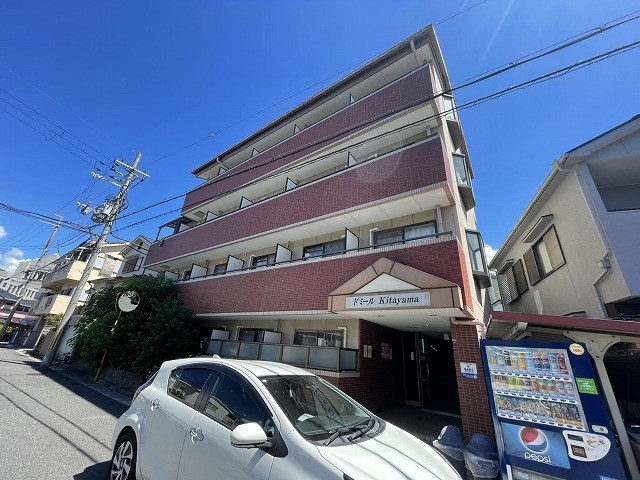 ドミールキタヤマ