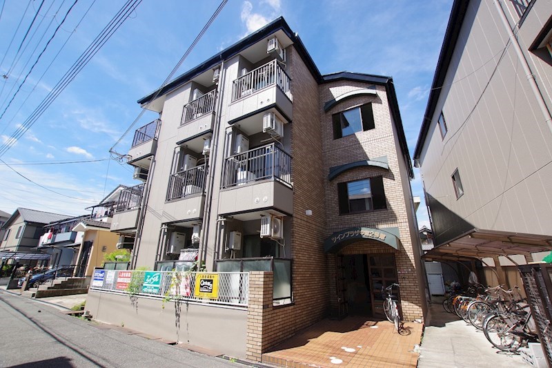 ツインプラザ中宮２号館