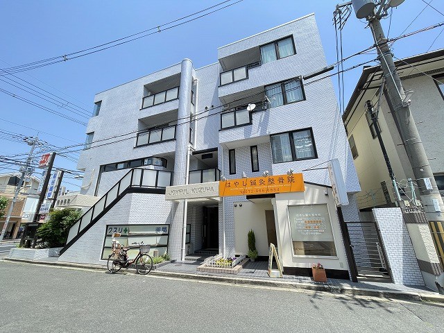 ジョイフルくずはI