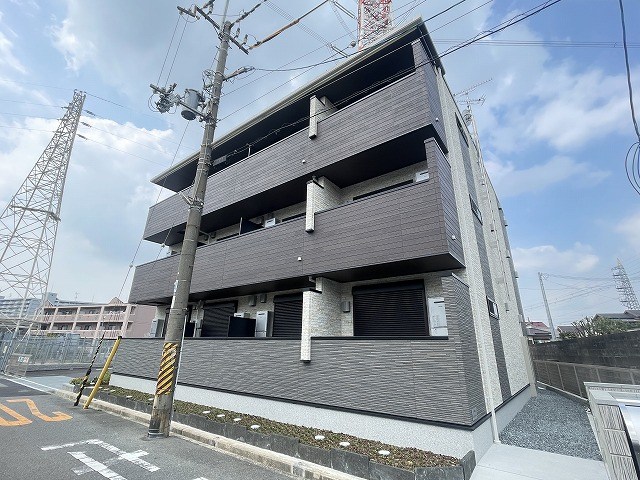 和（なごみ）