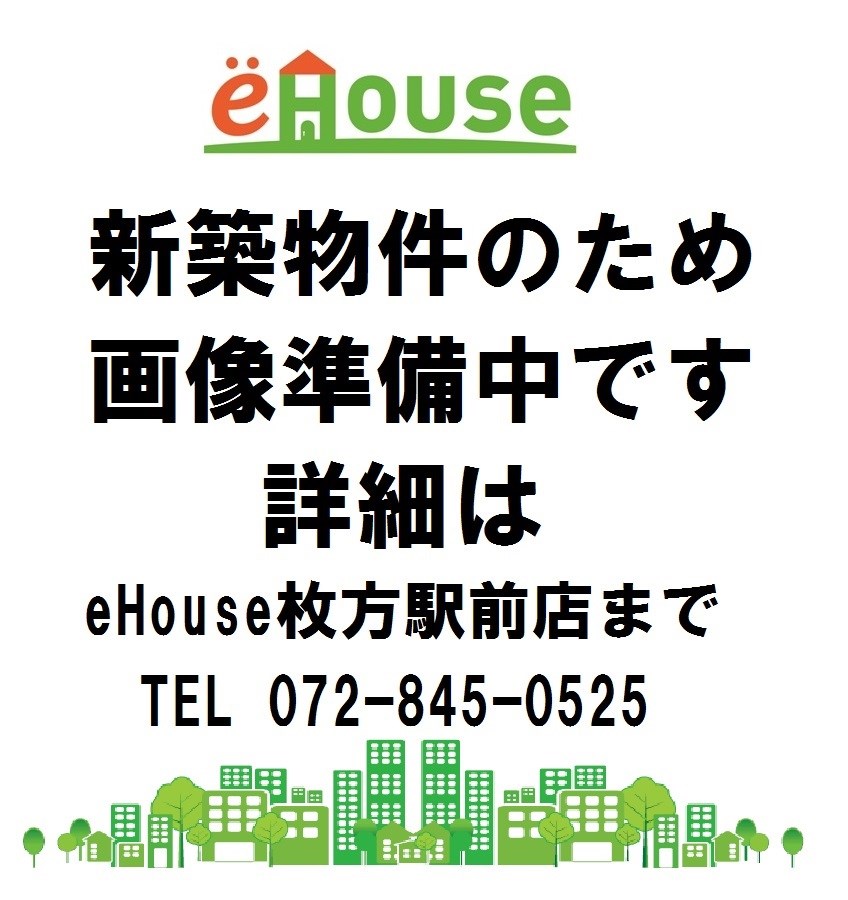 ウイング牧野駅前