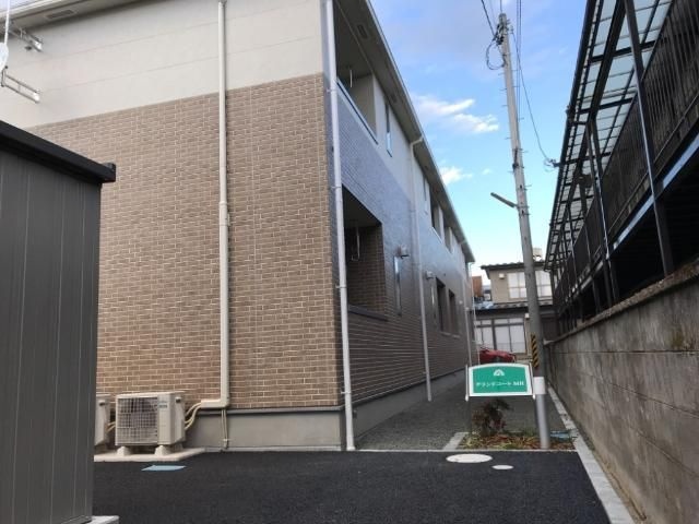 グランドコートMH